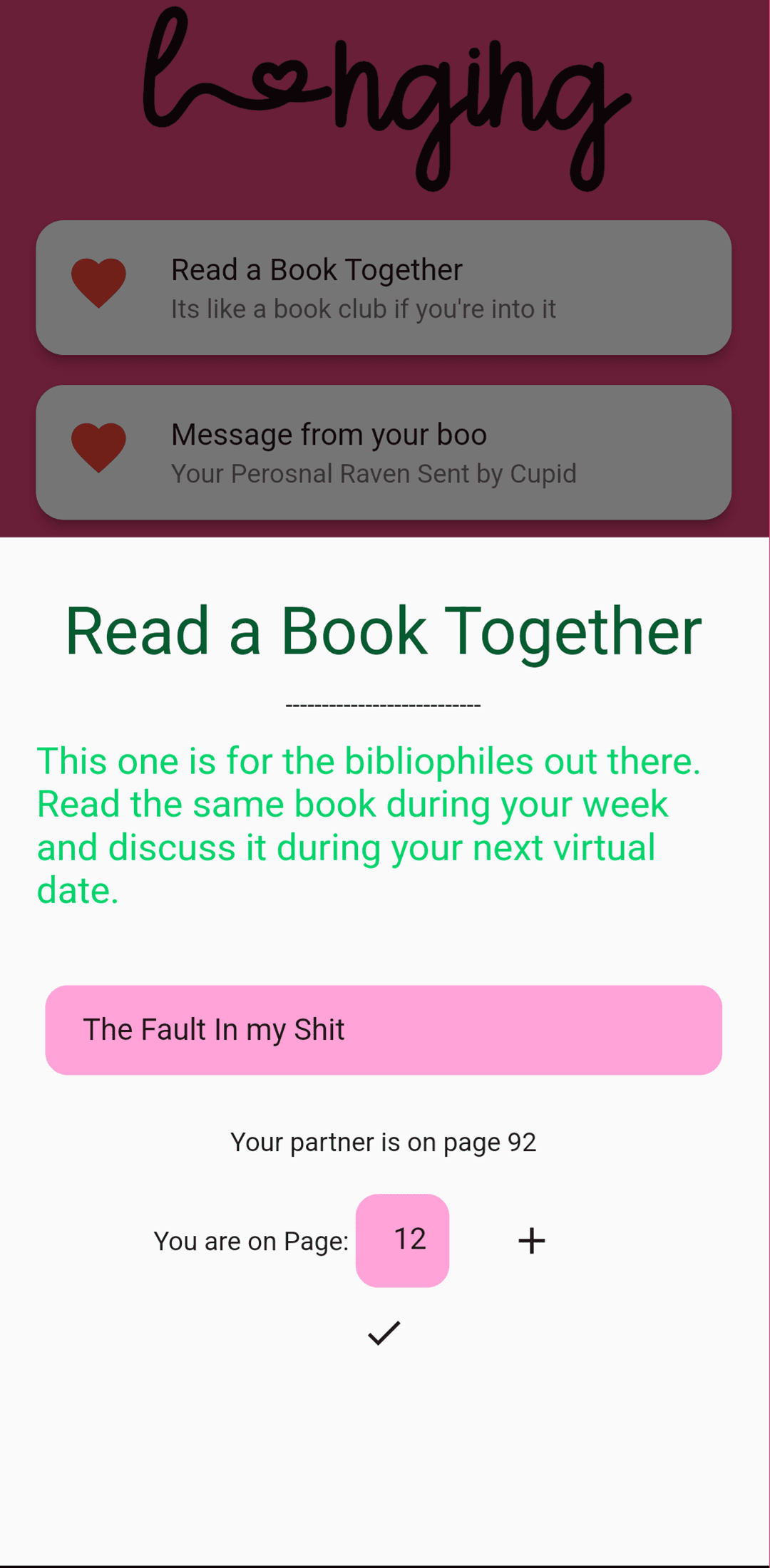 Sample Parallax image